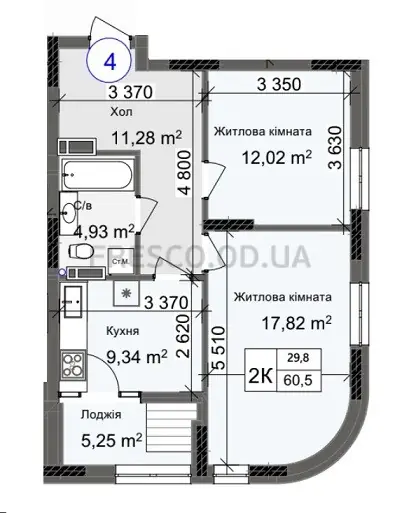 Двухкомнатная · 60.5 м² · ЖК Одеса Сити