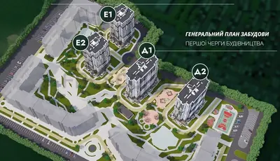 ЖК Эра Фэмили ген план 1 очередь