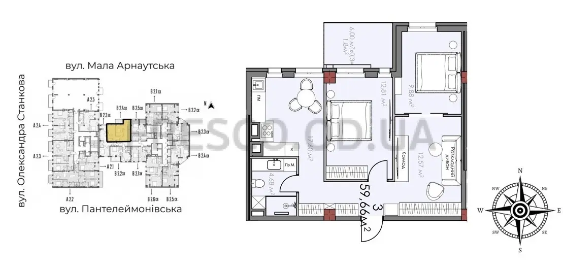 Двухкомнатная · 59.66 м² · Квартал SOHO
