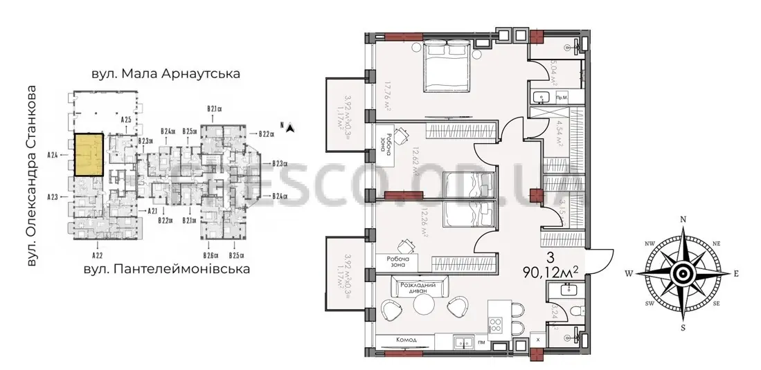 Трёхкомнатная · 90.12 м² · Квартал SOHO