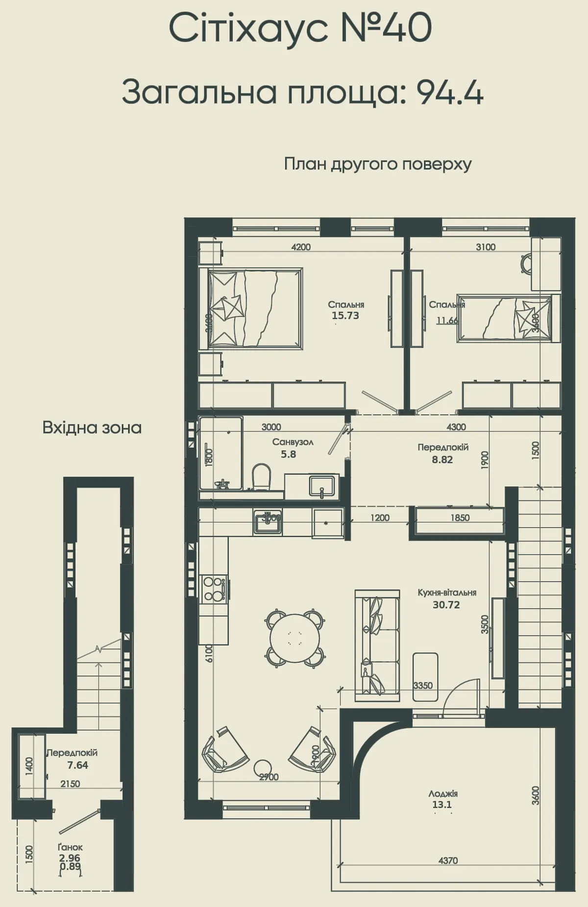 Таунхаус · 94.36 м² · Коттеджи One Club Village